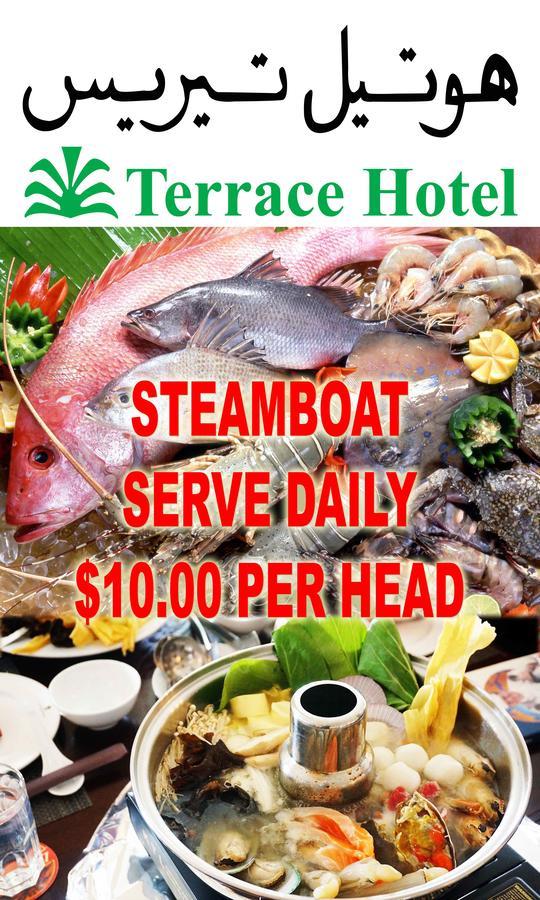 Terrace Hotel Bandar Seri Begawan Eksteriør billede